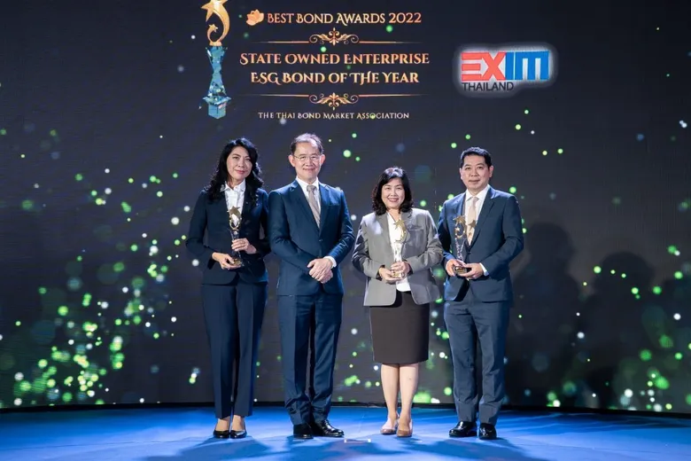 EXIM BANK คว้ารางวัลตราสารหนี้ยอดเยี่ยมแห่งปี 2565 จากสมาคมตลาดตราสารหนี้ไทย
