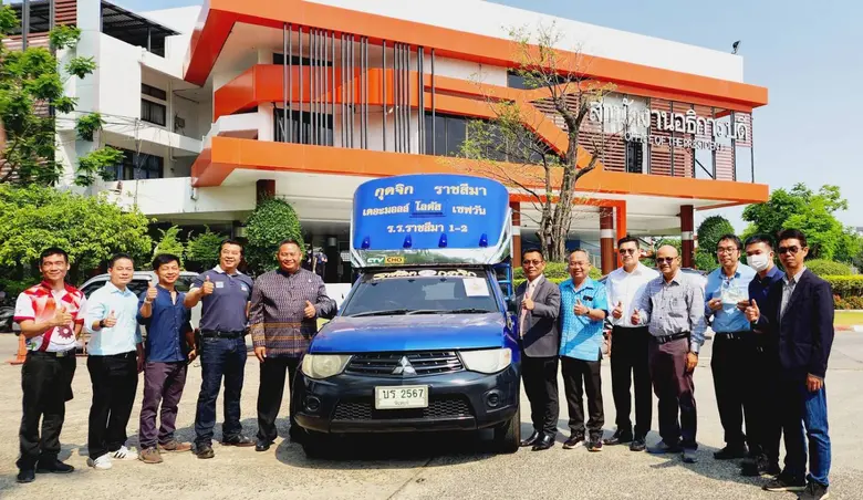 บริษัท ช ทวี จำกัด (มหาชน) (CHO) ร่วมกับ ...