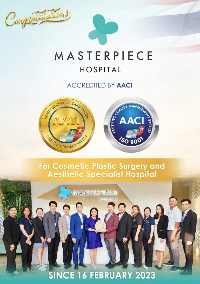 MASTER สุดปลื้ม! AACI ให้รางวัลรับรองคุณภาพมาตรฐานสากล และ ISO9001:2015