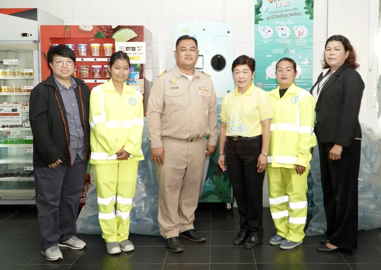 SPC Sahapat เดินหน้าโครงการ "Green PLEASE by SPC" ส่งเสริมการใช้ขวดพลาสติกอย่างคุ้มค่า หวังช่วยลดโลกร้อนอย่างยั่งยืน