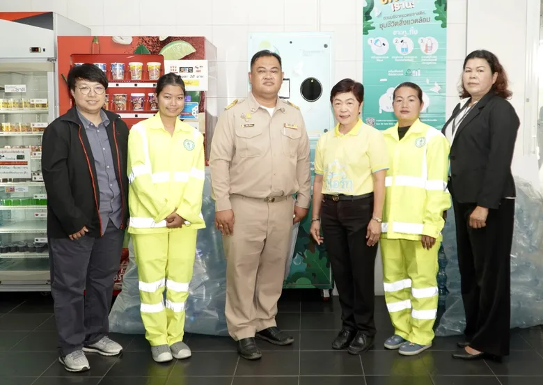 SPC Sahapat เดินหน้าโครงการ "Green PLEASE by SPC" ส่งเสริมการใช้ขวดพลาสติกอย่างคุ้มค่า หวังช่วยลดโลกร้อนอย่างยั่งยืน