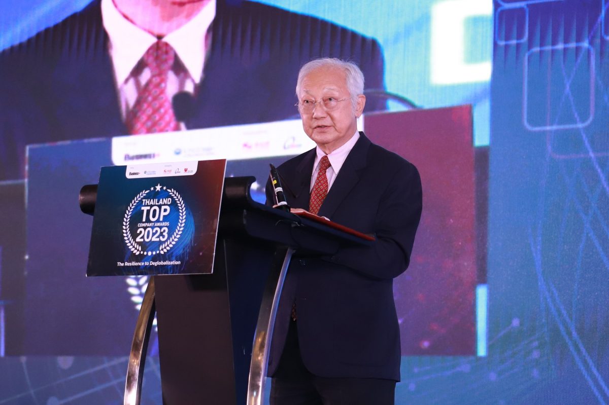 เออาร์ไอพี จับมือ ม.หอการค้าไทย จัดมอบรางวัลสุดยอดองค์กรธุรกิจไทย THAILAND TOP COMPANY AWARDS 2023