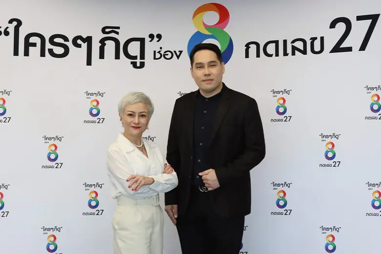 หลังจาก เฮียฮ้อ-สุรชัย เชษฐโชติศักดิ์ ประ...
