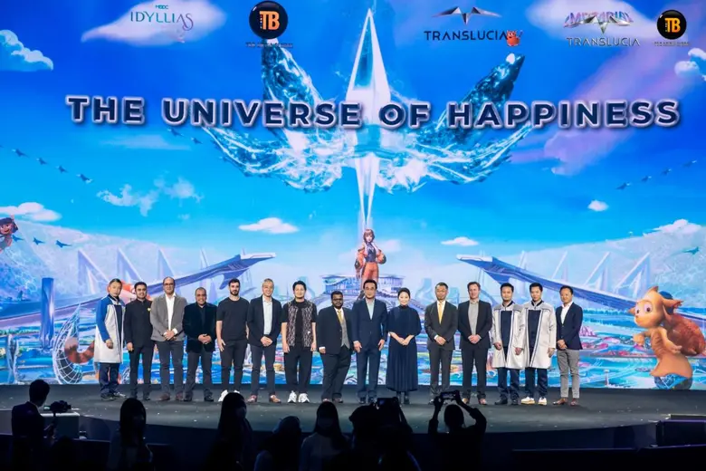 ทีแอนด์บีฯ เปิดตัวยิ่งใหญ่!! อนันตจักรวาล...