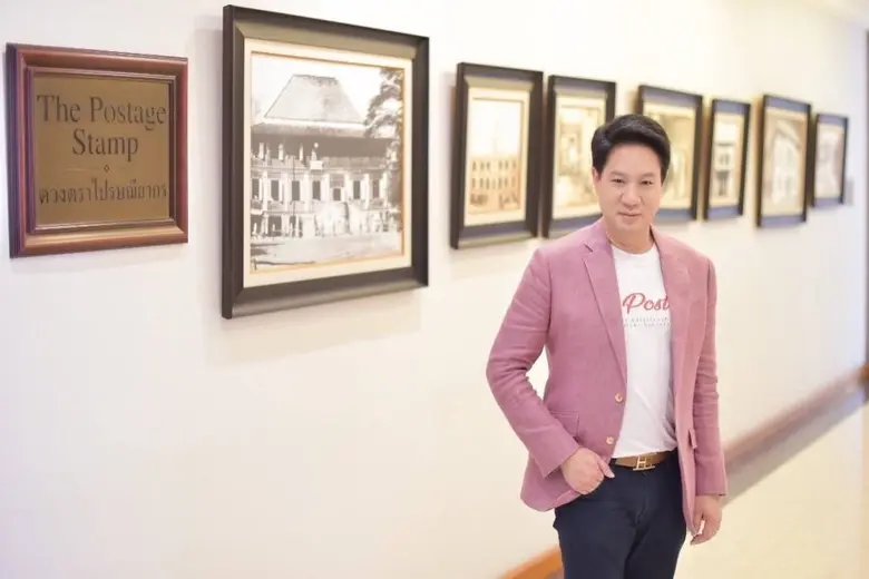 บริษัท ไปรษณีย์ไทย จำกัด ฉลอง 63 ปี การท่...