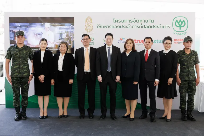 แม็คโคร เดินหน้าโครงการ "สร้างงาน สร้างอา...
