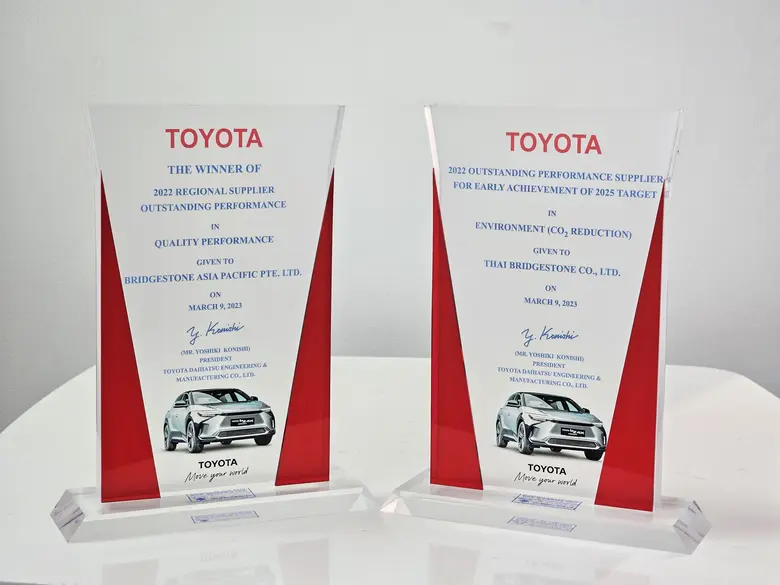 บริดจสโตนคว้า 2 รางวัล "2022 Regional Outstanding Quality Performance" และ "2022 Outstanding Performance for Early Achievement of 2025 CO2 Reduction Target" จากงานประกาศรางวัล "2023 TDEM Annual Supplier Conference"