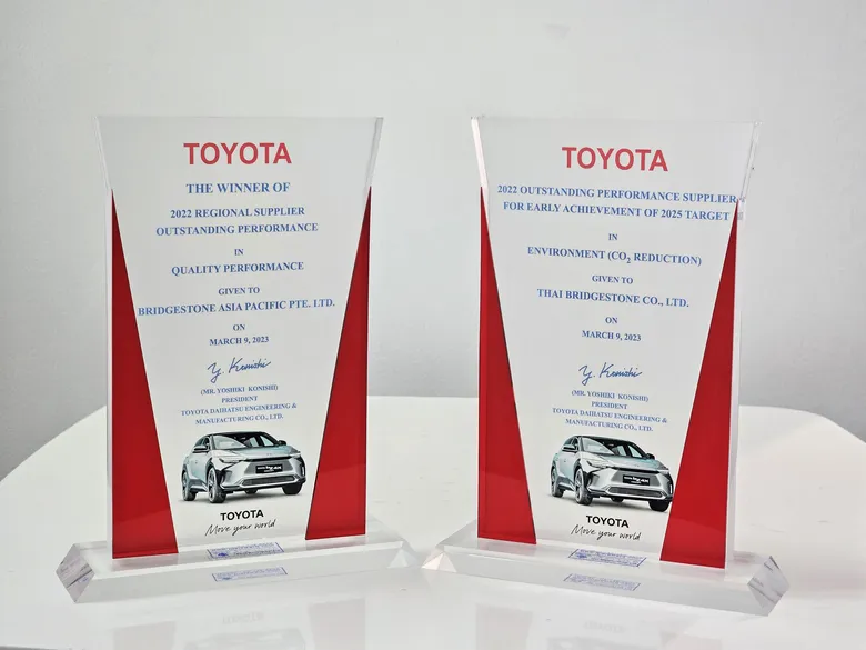 บริดจสโตนคว้า 2 รางวัล "2022 Regional Outstanding Quality Performance" และ "2022 Outstanding Performance for Early Achievement of 2025 CO2 Reduction Target" จากงานประกาศรางวัล "2023 TDEM Annual Supplier Conference"