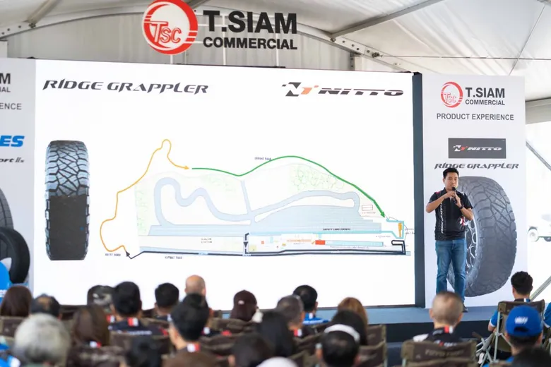 ต.สยาม ฉีกทุกกฎ Test Drive เชิญตัวแทนจำหน่ายกว่า 400 ร้านค้า พิสูจน์ประสิทธิภาพกลางเขาใหญ่ เปิดตัว 2 ผลิตภัณฑ์ใหม่ TOYO TIRES & NITTO TIRE ครั้งแรกในไทย