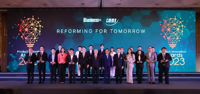 นิตยสาร Business+ และ วิทยาลัยการจัดการ มหาวิทยาลัยมหิดล มอบรางวัล "สุดยอดนวัตกรรมสินค้าและบริการแห่งปี 2566". "BUSINESS+ PRODUCT INNOVATION AWARDS 2023"