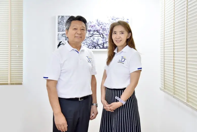 L&amp;E ส่งซิกปี 66 สดใส ธุรกิจในประเทศฟื้นตัว โอกาสปีนี้ครบรอบ 30 ปี ชู Tech Company ตอกย้ำ!! การเป็นมากกว่าแสงสว่าง