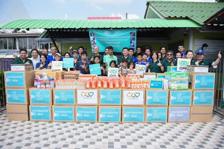พนักงานจิตอาสา CPF ส่งมอบน้ำใจและกำลังใจให้ครูเชาว์ เติมเต็มสิ่งดีๆ เพื่อสังคม