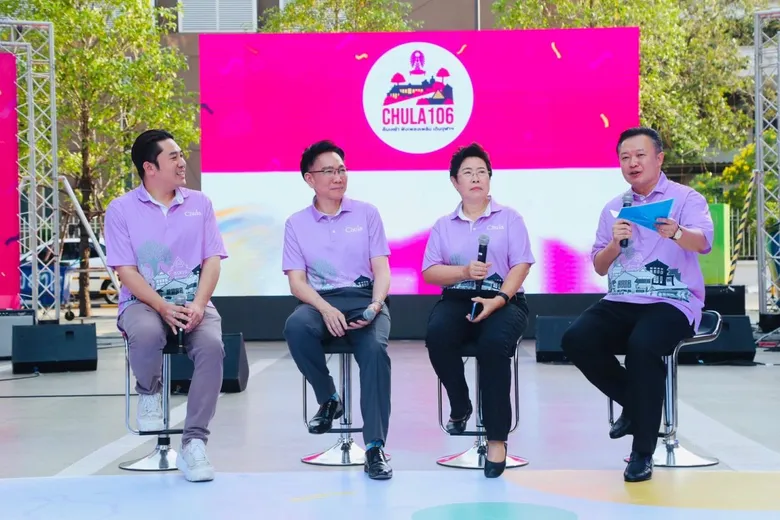 ชาวจุฬาฯ ต้องห้ามพลาด! งาน 106 ปี คืนเหย้า ฟังเพลงเพลิน เดินจุฬาฯ