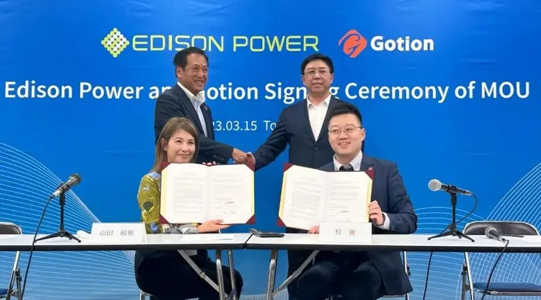 Focus on large storage battery and recycl...
