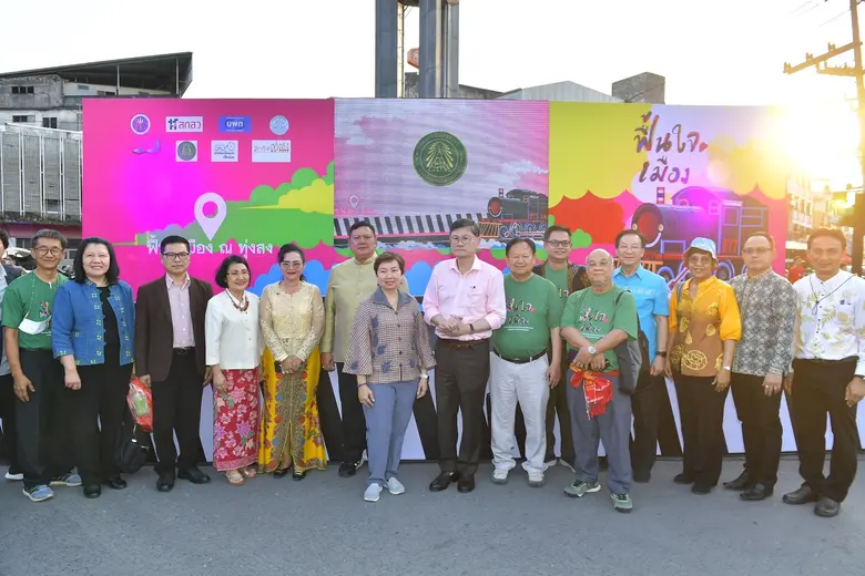 "มหกรรมฟื้นใจเมือง ณ ทุ่งสง" เปิดประสบการณ์วัฒนธรรมของเมือง ดึงอัตลักษณ์ของพื้นที่สร้างมูลค่าสู่การยกระดับทางเศรษฐกิจและคุณภาพชีวิตของชุมชน