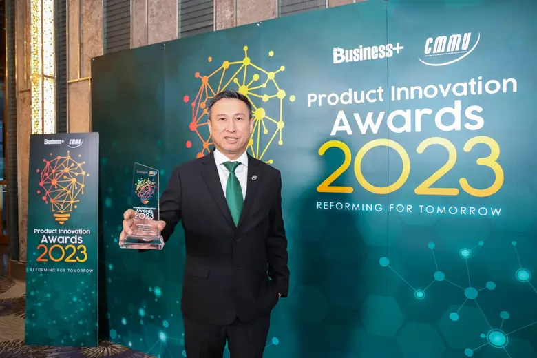 ถังแก๊ส "PT ALUMAX" สุดเจ๋ง! คว้ารางวัล "สุดยอดนวัตกรรมสินค้าและบริการแห่งปี 2566"