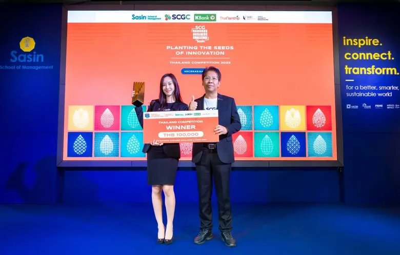 Team cWallet from Chiang Mai University W...