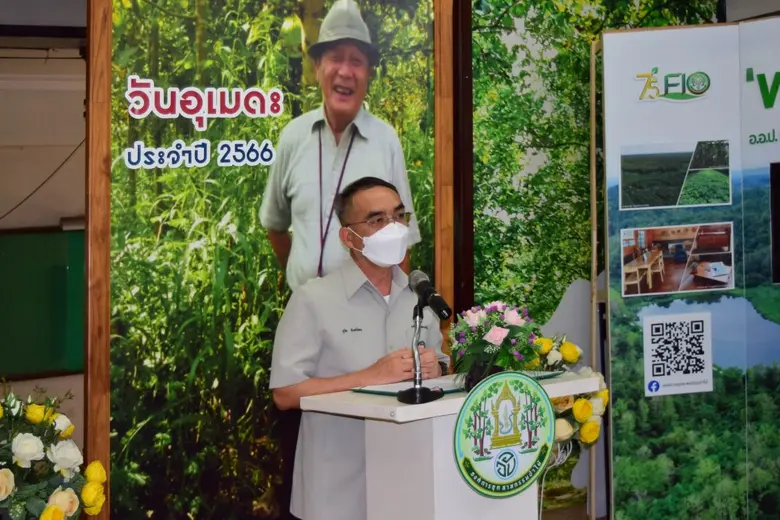อ.อ.ป. จัดพิธีรำลึกและสดุดี "มร.โนโบรุ อุเมดะ"