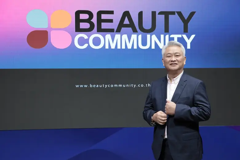 BEAUTY มั่นใจปีนี้พลิกมีกำไร ตั้งเป้ารายไ...