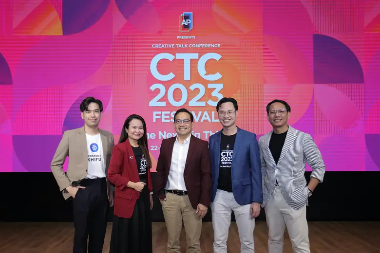 เปิดตัว AP Thailand Presents CREATIVE TALK CONFERENCE 2023 FESTIVAL ภายใต้แนวคิด "The Next Big Things…"