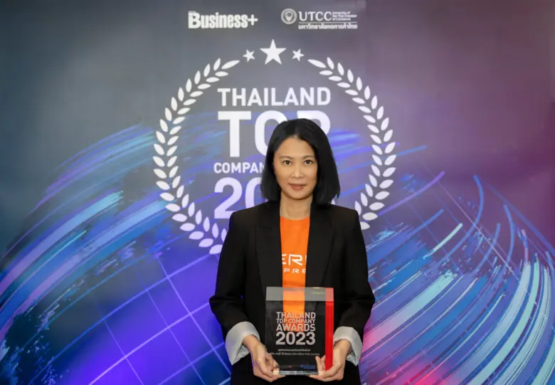 บริษัท เคอรี่ เอ็กซ์เพรส (ประเทศไทย) จำกั...