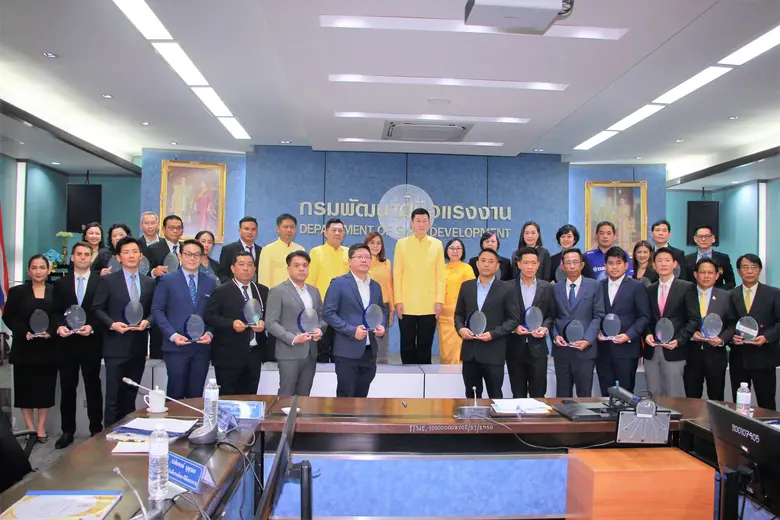 เอกชนหนุนการพัฒนาทักษะแรงงาน กพร.ชู จัดงานมอบโล่ประกาศเกียรติคุณ
