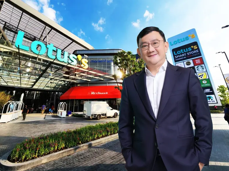 "โลตัส" (Lotus's) พร้อมเสนอขายหุ้นกู้ต่อผ...