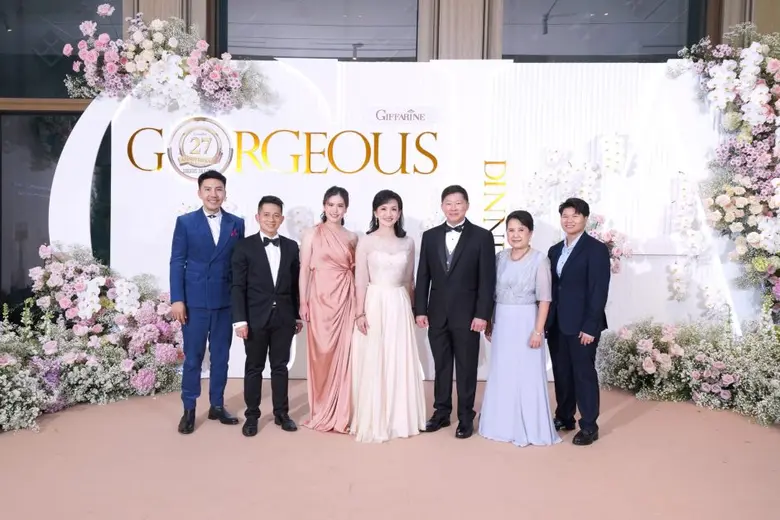 กิฟฟารีน แบรนด์เพื่อสุขภาพและความงามที่ยื...