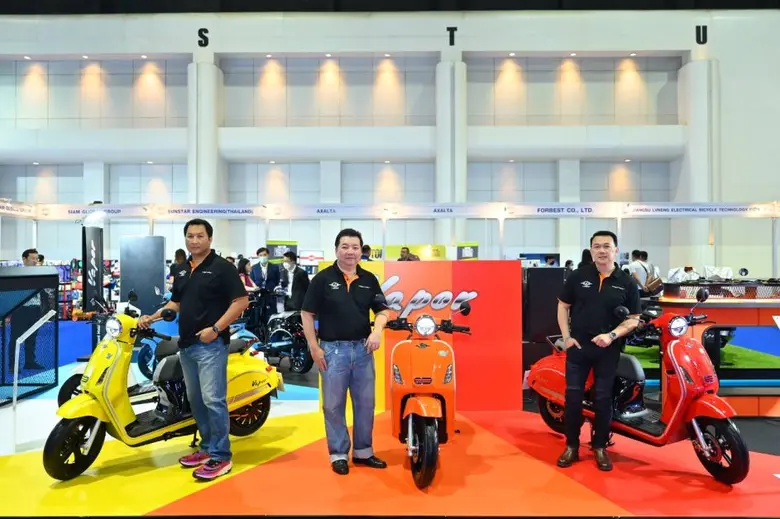I-Motor Manufacturing Co., Ltd. หรือ บริษัท ไอ-มอเต...