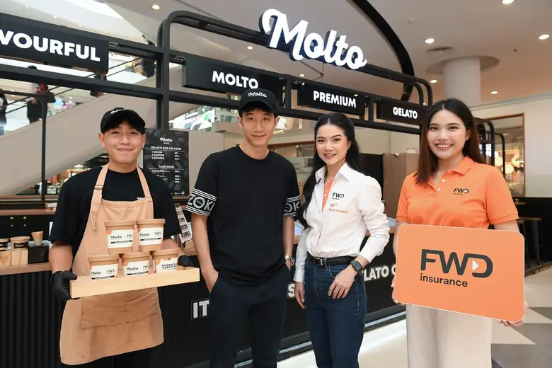 นางสาวปวริศา ชุมวิกรานต์ (ที่ 2 จากขวา) ป...
