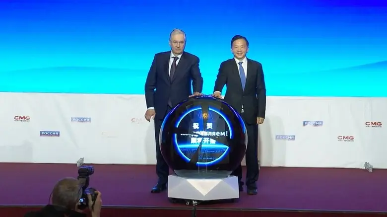 CCTV+: สื่อรัสเซียเตรียมเผยแพร่วิดีโอชุด "วรรคทองของสี จิ้นผิง"