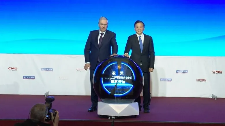 CCTV+: สื่อรัสเซียเตรียมเผยแพร่วิดีโอชุด "วรรคทองของสี จิ้นผิง"