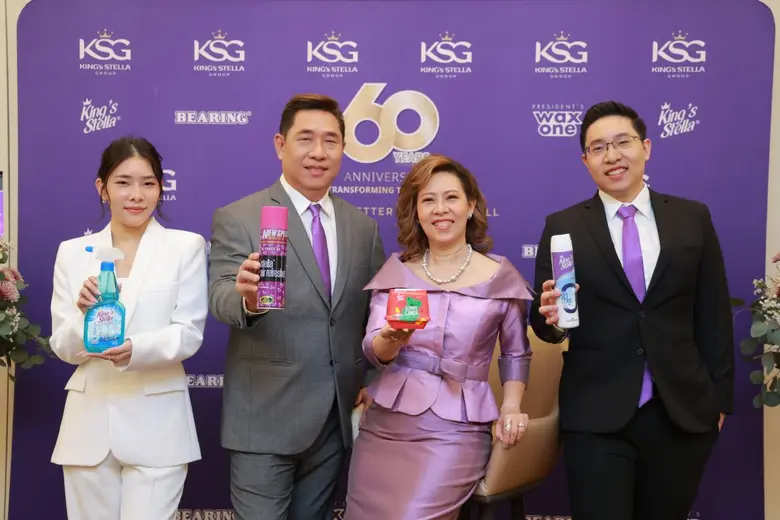 คิงสเตลล่า กรุ๊ป จัดทัพองค์กรในรอบ 60 ปี ...
