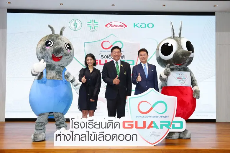 Takeda and Kao in partnership with Bangko...