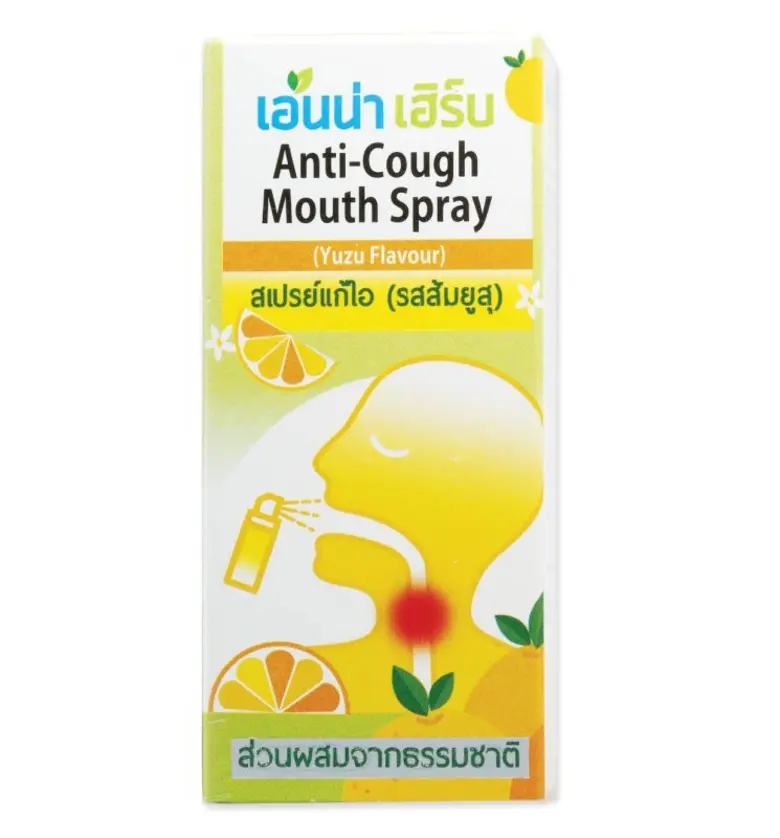 "เอนน่าเฮิร์บ" เปิดเกมรุก ดันสเปรย์พกพา รสส้มยูซุ ชูพระเอก "ตัวจริงลดอาการไอ" จ่อบุกตลาดสมุนไพรไทย - ควงแขน JSP รับหน้าที่ผลิต