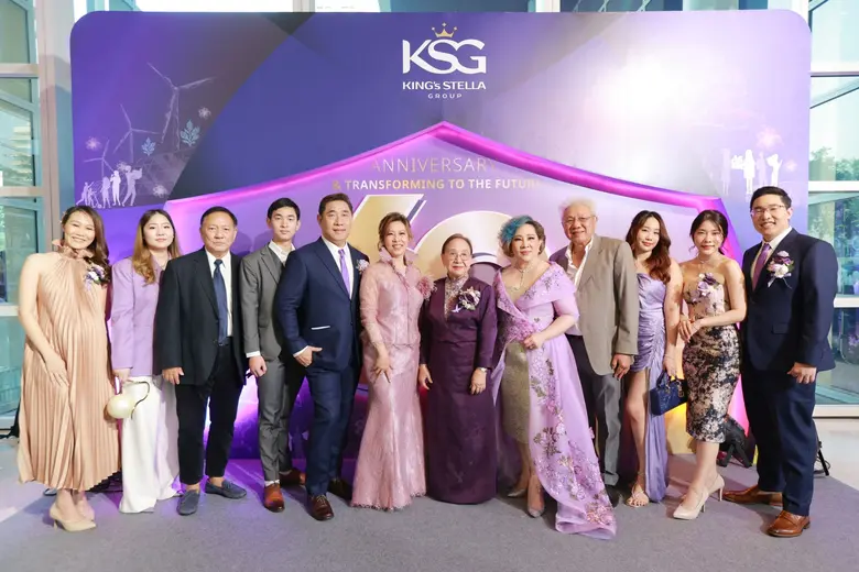 คิงสเตลล่า กรุ๊ป จำกัด (King Stella Group...