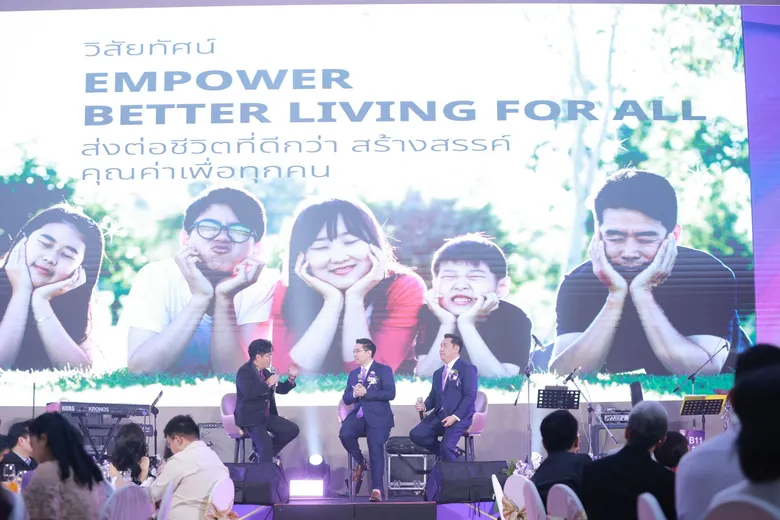 'คิงสเตลล่า กรุ๊ป (KSG)' ฉลอง 'ครบรอบ 60 ปี' ประกาศความสำเร็จบุกตลาด ไทย-เทศ สู่ความก้าวหน้าระดับ World Class พร้อมโชว์นิยามใหม่ "EMPOWER BETTER LIVING FOR ALL"
