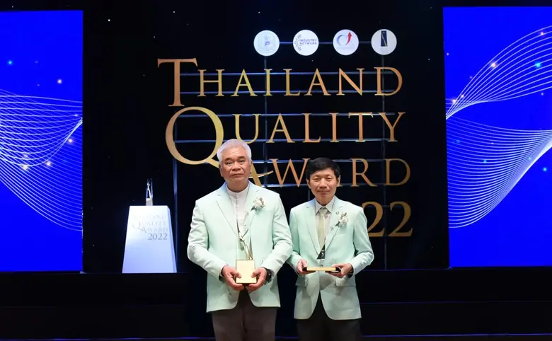 บางจากฯ คว้ารางวัลสูงสุด "สุดยอดองค์กรคุณ...