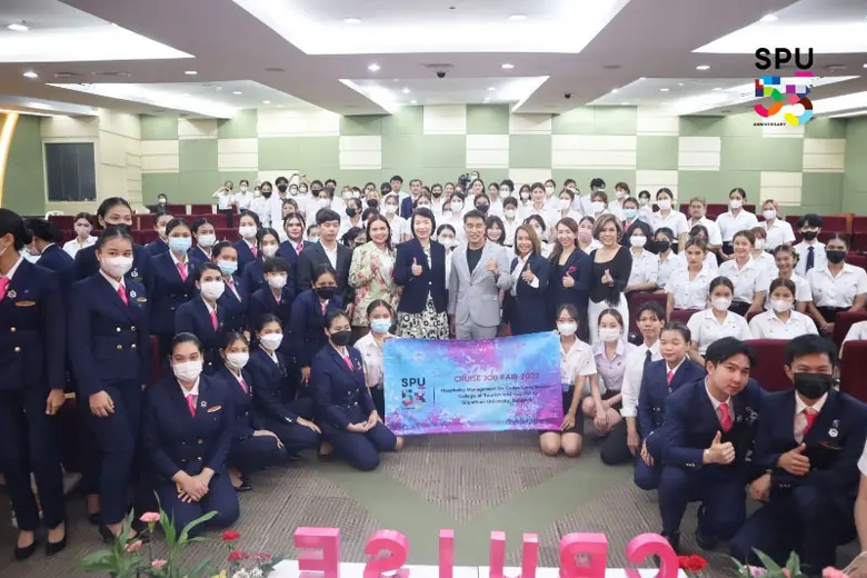 สาขาวิชาการจัดการบริการธุรกิจเรือสำราญ วิ...