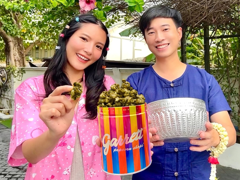 กลับมาอีกครั้งอย่างมีสไตล์กับ Matcha CaramelCrisp(TM) รสชาติสุดโปรดของแฟน ๆ Garrett Popcorn Shops(R) สำหรับเทศกาลสงกรานต์ปีนี้