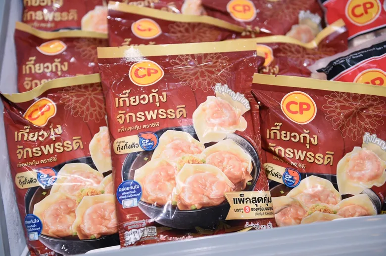 'ซีพีเอฟ ผนึกกำลัง แม็คโคร' จัดทัพสินค้าคุณภาพพร้อมโปรโมชั่นจุใจ งาน "ตลาดนัดโชห่วย ครั้งที่ 13" หนุนความสำเร็จผู้ประกอบการไทย
