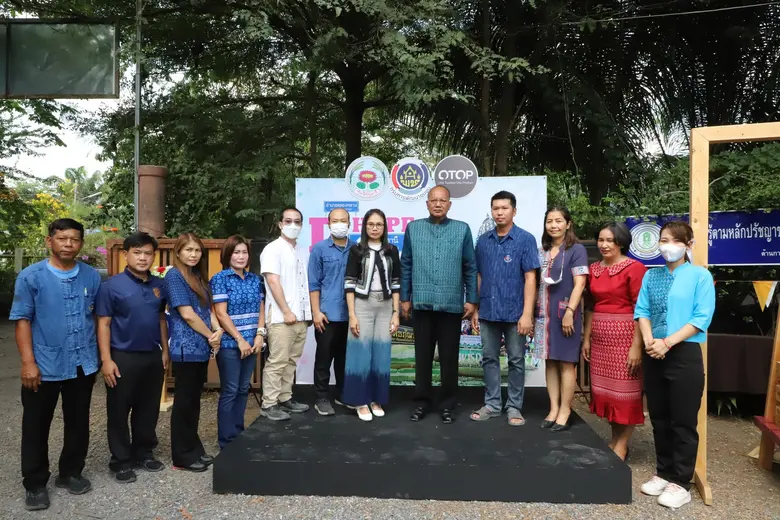 พช.ปทุมธานี "ขับเคลื่อนการพัฒนาเศรษฐกิจฐา...