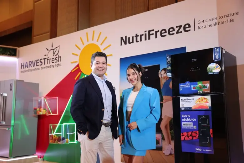 เบโค แบรนด์เครื่องใช้ไฟฟ้าภายในบ้าน และอุปกรณ์อิเล็...
