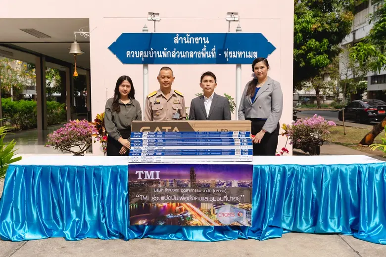 นายธนกร สุขกาญจนนท์ (คนที่ 2 จากขวา) ผู้ช...