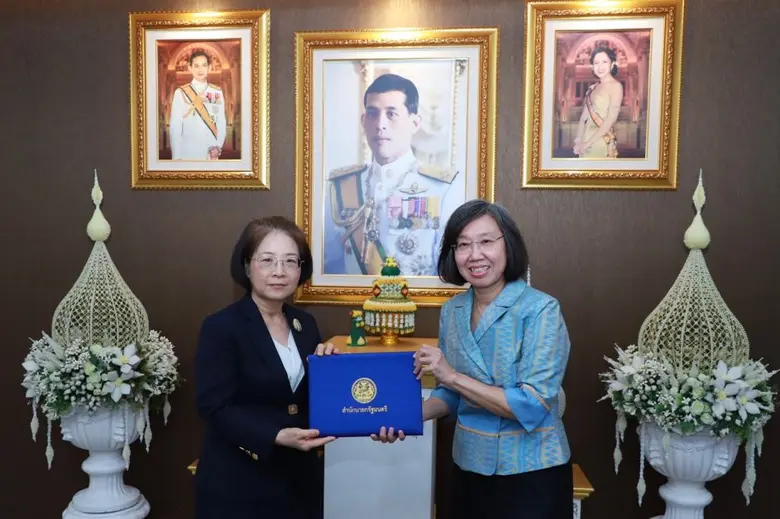 ราชวิทยาลัยจุฬาภรณ์ ได้รับเกียรติบัตรยกย่องเชิดชูเก...