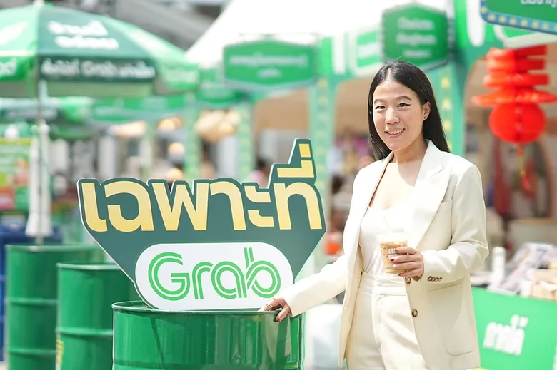 แกร็บฟู้ด ขนทัพสุดยอด 50 ร้านเด็ดทั่วไทย เอาใจสายกิน ในงาน "วินทุกเกมกินทั่วไทย เฉพาะที่ Grab" 24 - 26 มีนาคมนี้ ที่ลานหน้าเซ็นทรัลเวิลด์