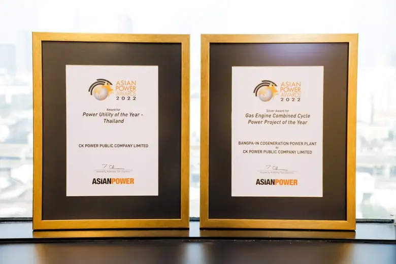 'ซีเค พาวเวอร์' คว้า 2 รางวัลยอดเยี่ยม Asian Power Awards