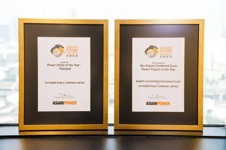 'ซีเค พาวเวอร์' คว้า 2 รางวัลยอดเยี่ยม Asian Power Awards