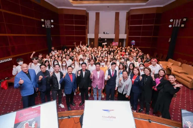 ไปรษณีย์ไทย X J-MAT เปิดพื้นที่รวมพลคนรุ่นใหม่ประลองไอเดียปั้นแบรนด์ไปรษณีย์ไทยสไตล์คน Gen Z ให้ตอบโจทย์ ตรงใจ สดใสกว่าที่เคย