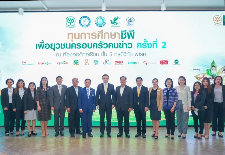 สมาคมนักข่าวนักหนังสือพิมพ์แห่งประเทศไทย ...
